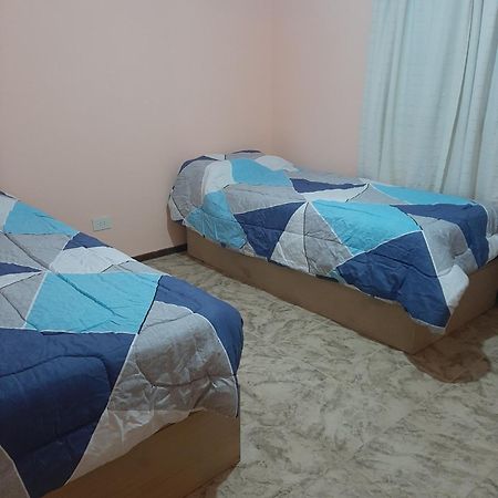 La Casa De Zoe Villa Перито Морено Екстериор снимка